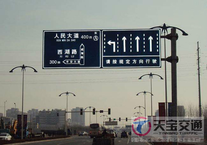 十堰交通标志牌厂家制作交通标志杆的常规配置