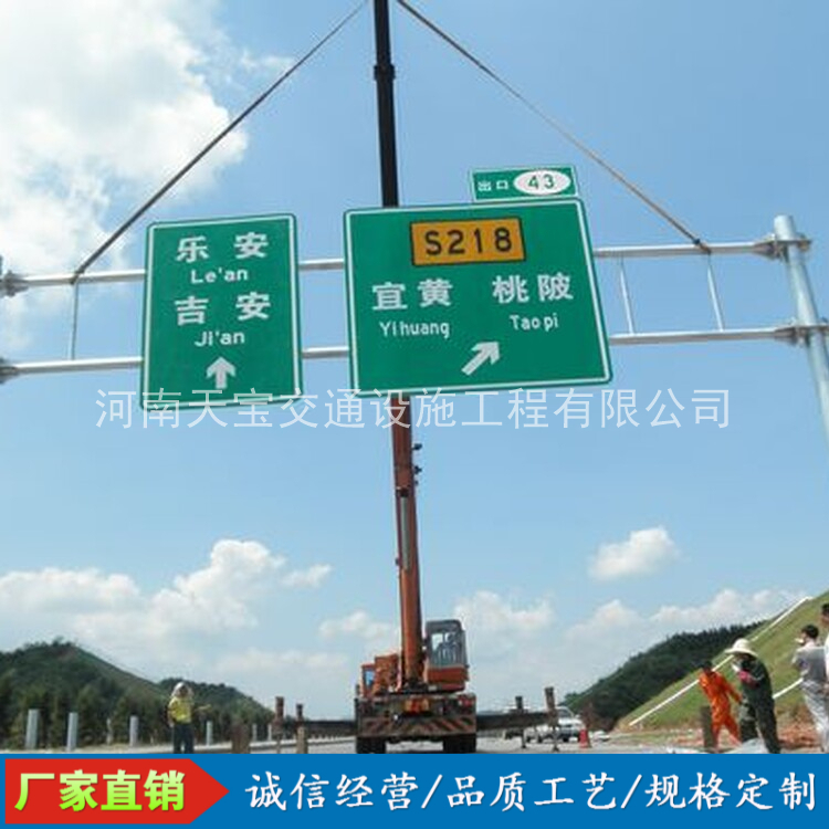 十堰10名省人大代表联名建议：加快武汉东部交通设施建设为鄂东打开新通道